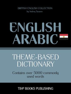 cover image of Theme-based dictionary British English-Egyptian Arabic